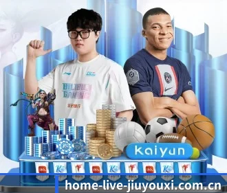 home-live-jiuyouxi.com.cn APP